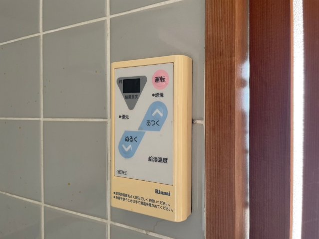 エンセントメゾンの設備