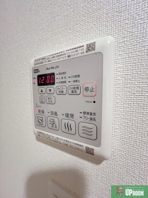 プレサンス大曽根駅前ファーストの設備