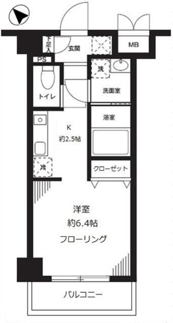 パルメゾン見次公園