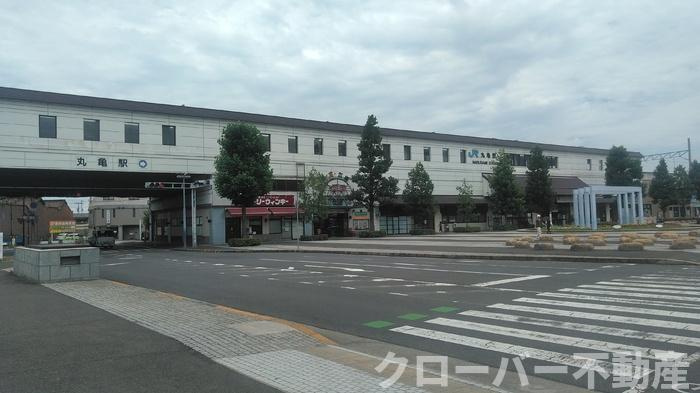 ソレアードの周辺|ＪＲ丸亀駅（1700ｍ）