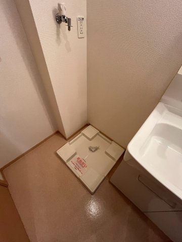 フロイダーホフのその他