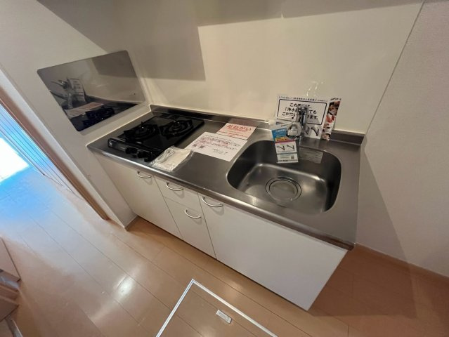 フロイダーホフのその他