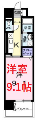 【間取り】 | グランアルブル