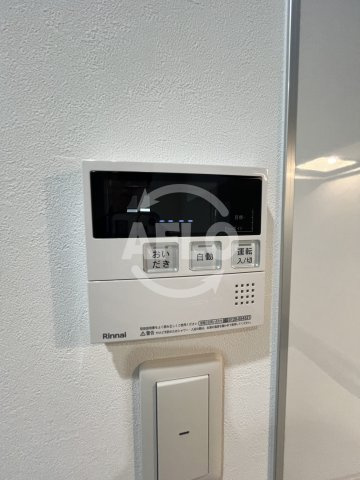 アート北巽の設備|アート北巽　給湯設備