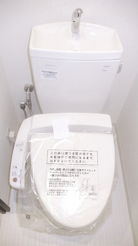 セゾン ド ミキのトイレ