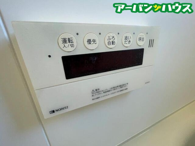 SMARTLIFEイオンB棟