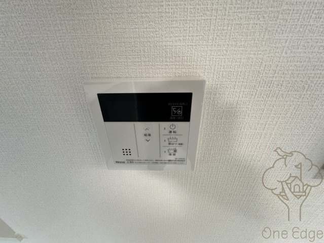 Krystal FimethⅡ番館の設備