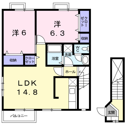 【間取り】 | コンフォートタウン轟Ⅰ