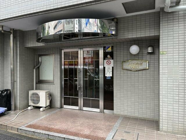 アドリーム千駄木のエントランス