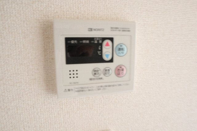 【設備】 | ＦＯＲＥＳＴ Ｍ２２ | 温度調整の楽な給湯ボタン