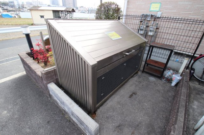 【その他共用部分】 | フォレスト―ル1番館 | 敷地内ゴミ置き場