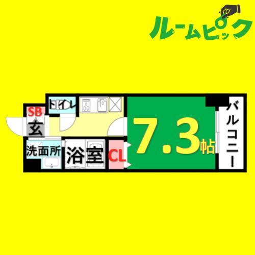 アジリア大曽根　名古屋市賃貸　仲介手数料無料