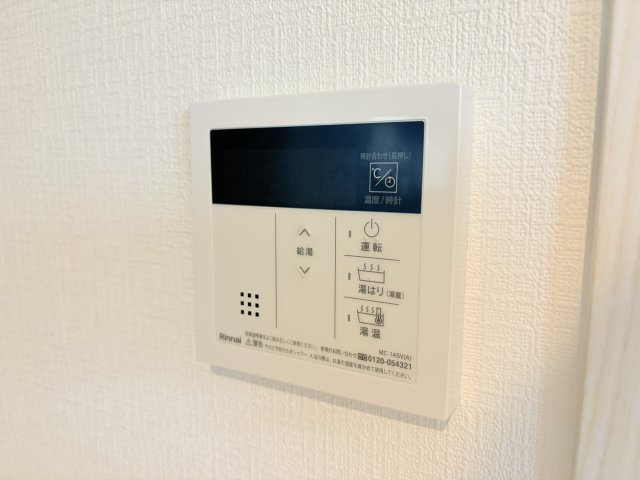 アレーズ新神戸の設備