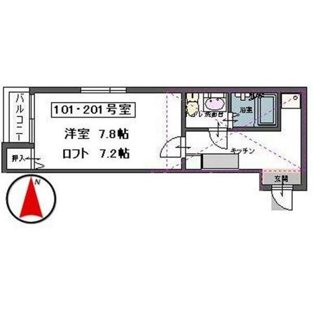 メゾンヴェルディール