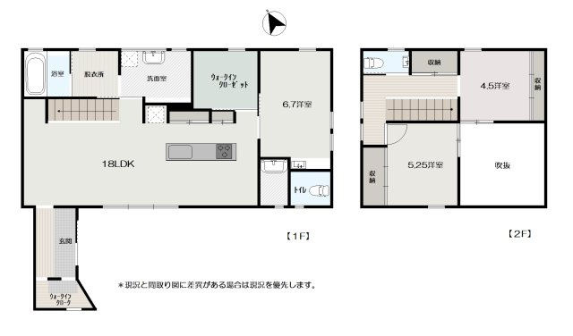 香南市野市町西野　中古戸建ての間取り
