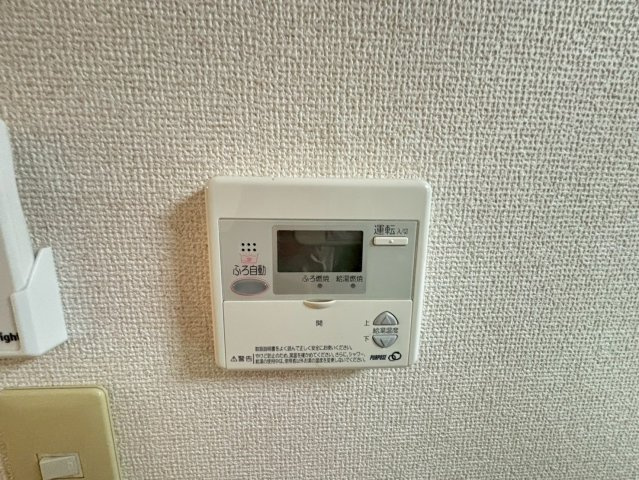 プロヴァンス　A棟の設備|現状有姿となります
