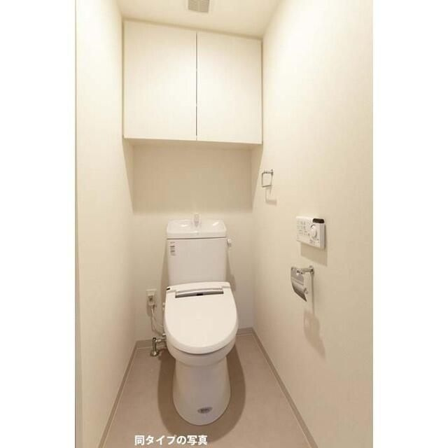 コンフォリア東池袋ＷＥＳＴのトイレ