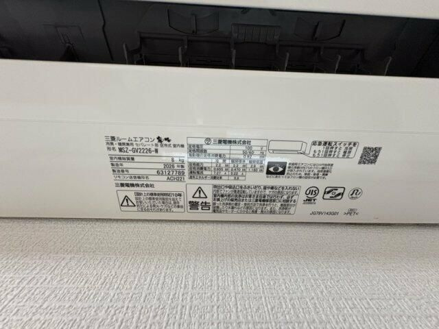 Ｔｈｅ　Ｆｒｏｎｔ　Ｇｕｍｙｏｕｊｉの設備