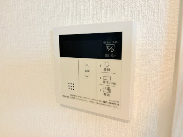 アレーズ新神戸のその他