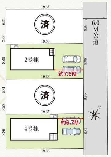 【新築戸建】【オール電化】　いわき市東田町3期　全4棟の区画図|区画図です。ご参照下さい。