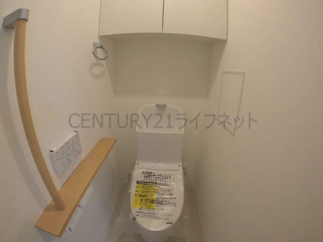 【トイレ】 | ザミューチュアル江坂