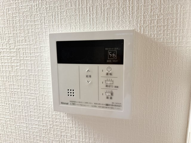 アレーズ新神戸のセキュリティ