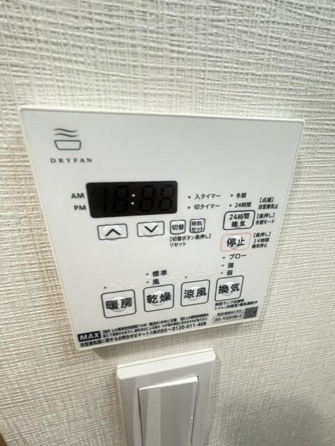 ドゥーエ新横浜の設備