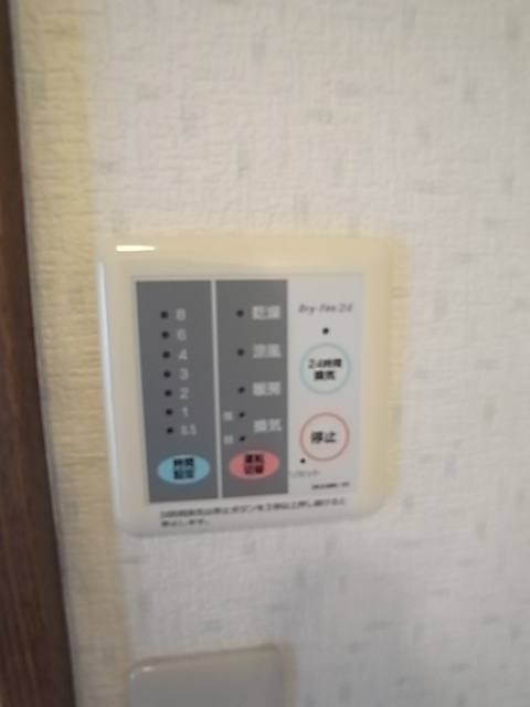 レカレクションの設備