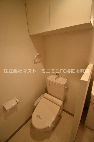 アーバンステージ安堂寺Ⅱ のトイレ
