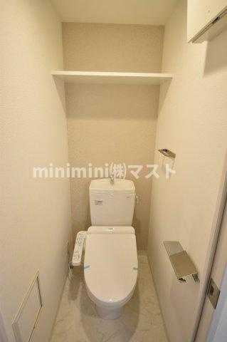 エスリード南森町ラグシスのトイレ