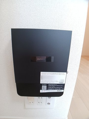 パンルの設備
