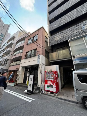 海老原ビル
