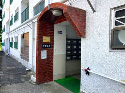 【エントランス】 | 牛田翠苑