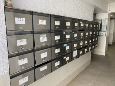 【設備】 | 牛田翠苑