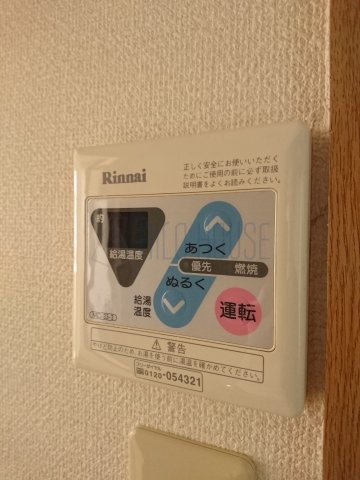 アクアタウンイーストIの設備