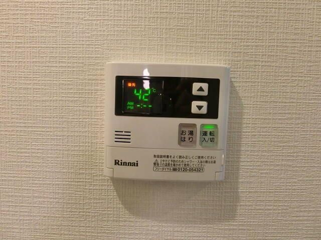 カインドネス西武柳沢