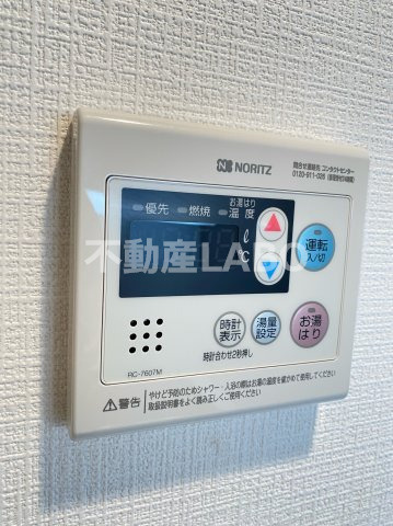 エスリード天王寺町北のその他