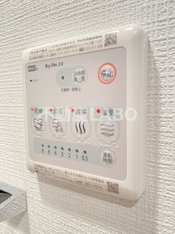 エスリード天王寺町北のその他