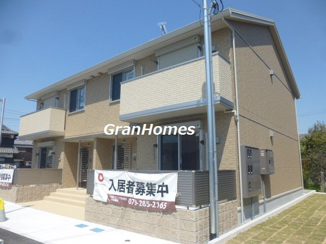 揖保郡太子町太田のハイツ
