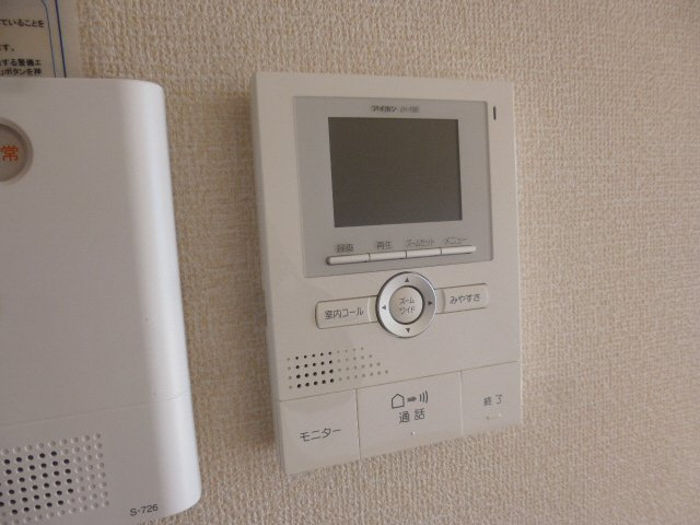 揖保郡太子町太田のハイツのその他共用部分