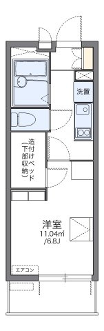 レオパレスクレール千鳥の間取り|代表的な間取のため実際の間取とは異なる場合があります