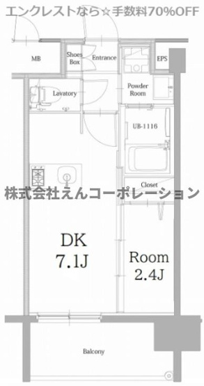 【間取り】 | エンクレスト天神LINK