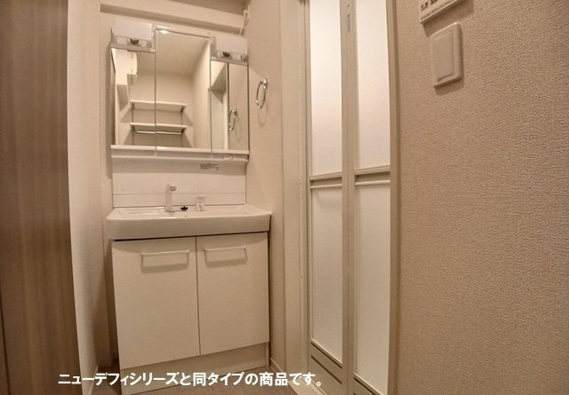 藤光町１丁目アパート　Ⅰの洗面所