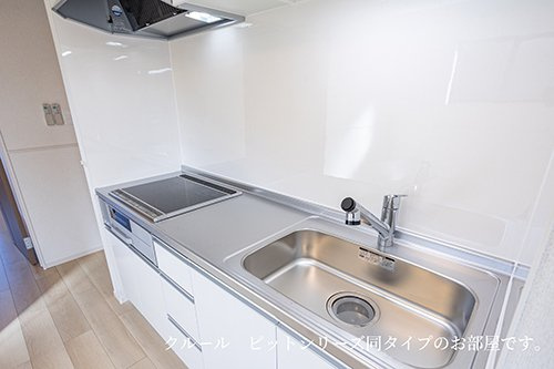 藤光町１丁目アパート　Ⅲのキッチン