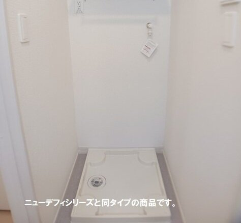 藤光町１丁目アパート　Ⅰのその他