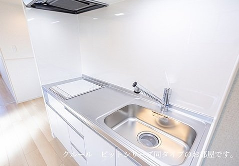 藤光町１丁目アパート　Ⅱのキッチン