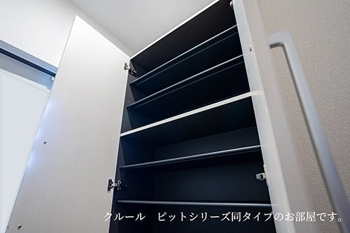 藤光町１丁目アパート　Ⅱの玄関