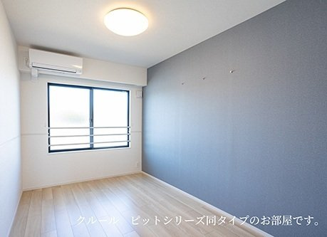 藤光町１丁目アパート　Ⅱの内装