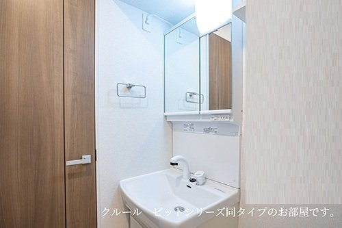 藤光町１丁目アパート　Ⅲの洗面所