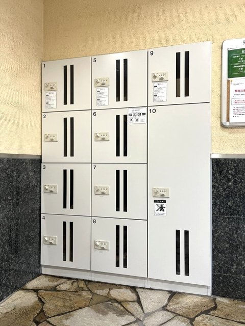 菱和パレス目白ウェルネス２１のその他